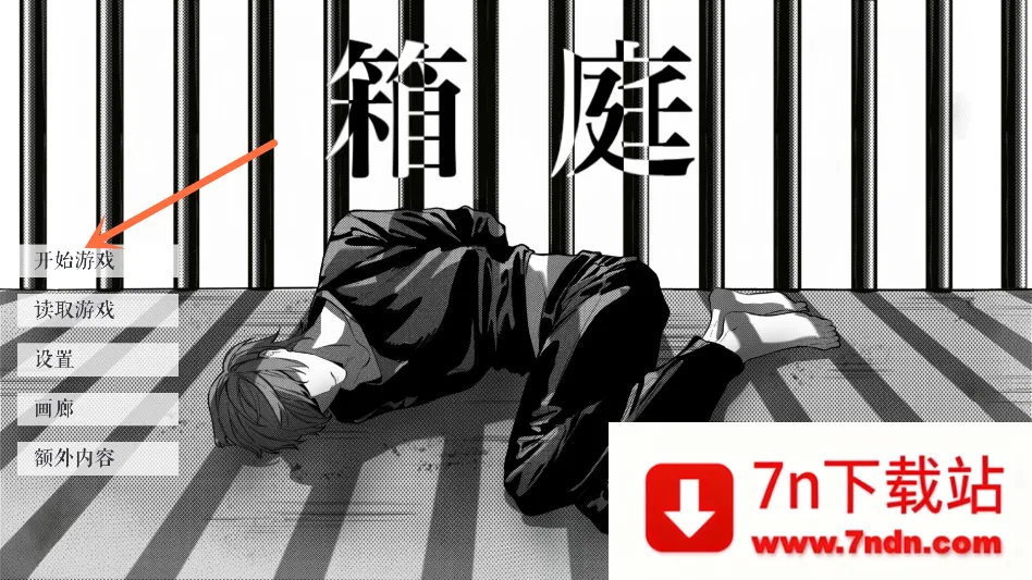 ��ô���ͼ1