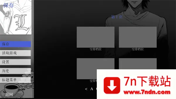 L����ͥ2026���ذ�װv1.3.0 �ֻ����ͼ