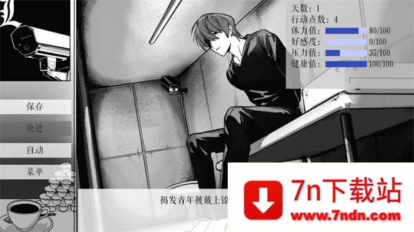 L����ͥ2026���ذ�װv1.3.0 �ֻ����ͼ