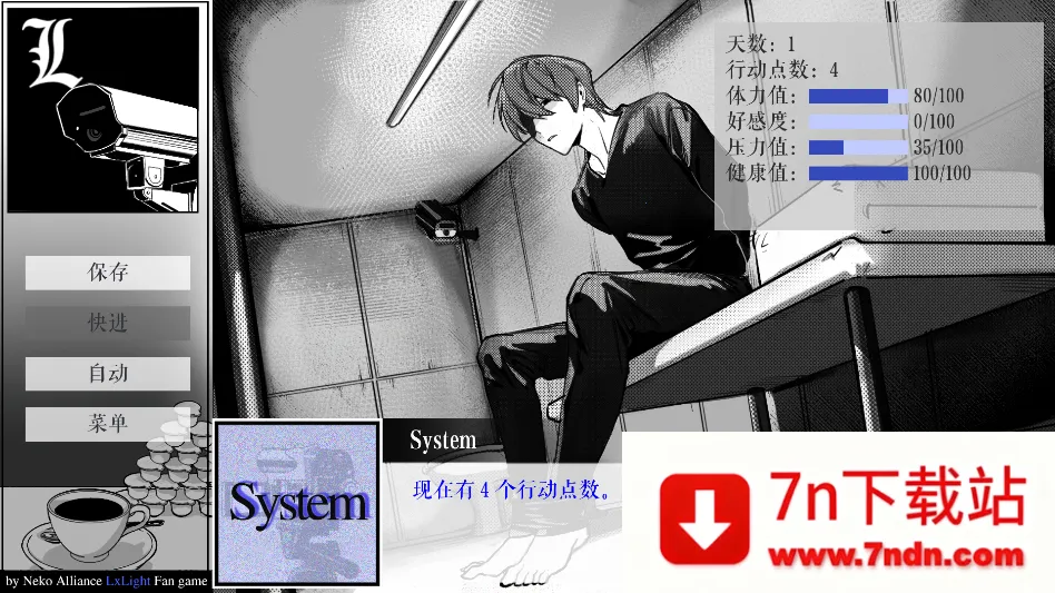 ��ô���ͼ4