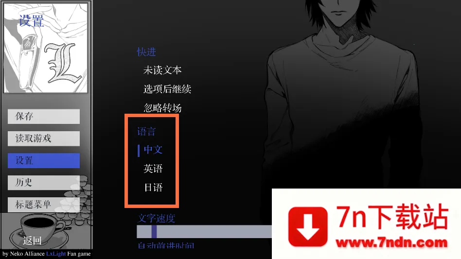 ��ô���ͼ3