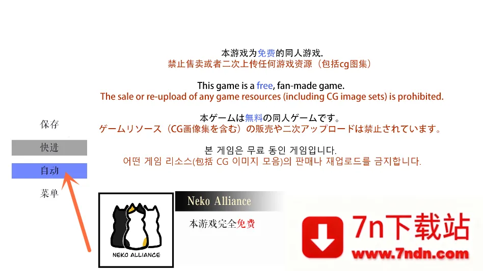 ��ô���ͼ2