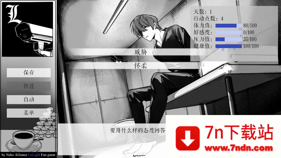 ��ô���ͼ6