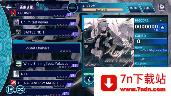 Liminality2026�ٷ����°汾v3.0.0 �ֻ����ͼ