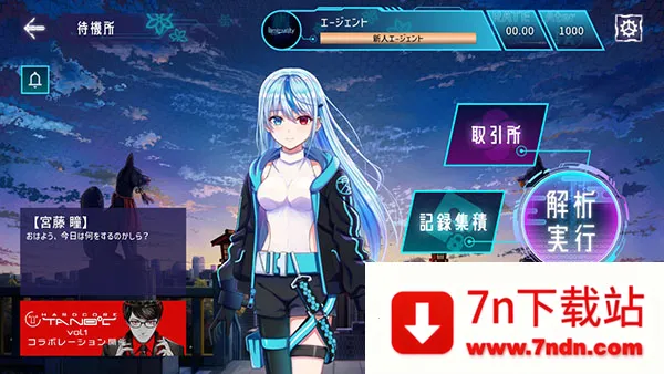 Liminality2026�ٷ����°汾v3.0.0 �ֻ����ͼ