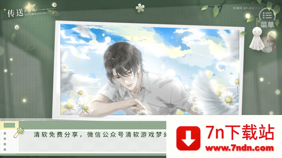 ���ֽ̳̽�ͼ1