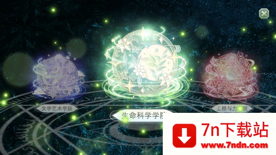 ѧ������ָ��2����(У԰������Ϸ)v���� ��Ѱ��ͼ