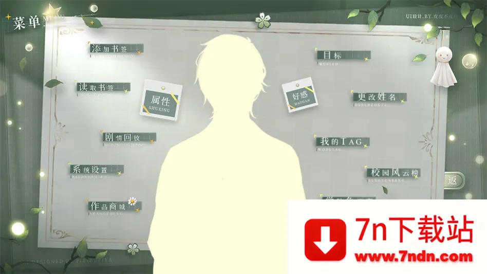 ���ֽ̳̽�ͼ2