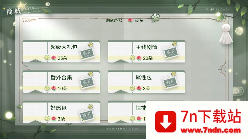 ���ֽ̳̽�ͼ3