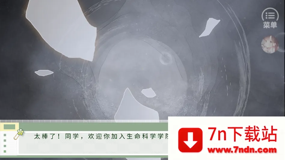 ���ֽ̳̽�ͼ4