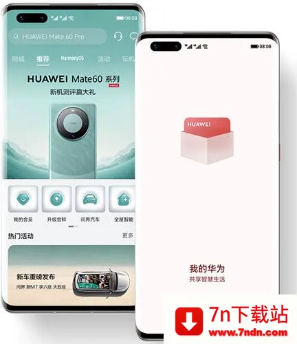 �ҵĻ�Ϊ2026���ذ�װ