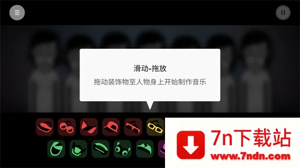 �������Telemetry��׿���ֻ���v0.1.2 ��׿���ͼ