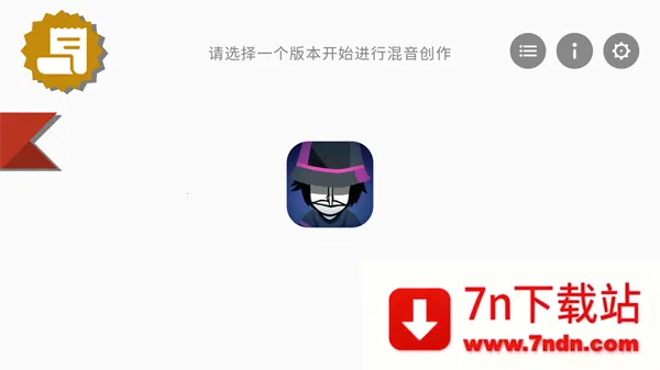 �������Telemetry��׿���ֻ���v0.1.2 ��׿���ͼ