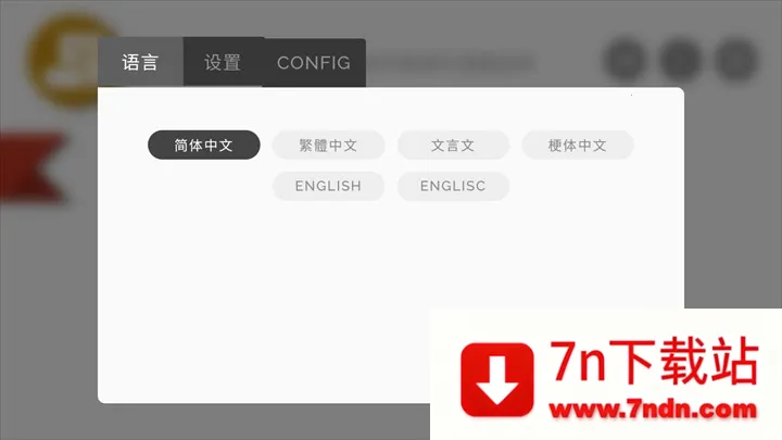 �������Telemetry