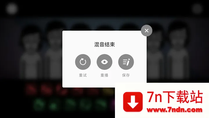 �������Telemetry