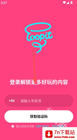 Loopit