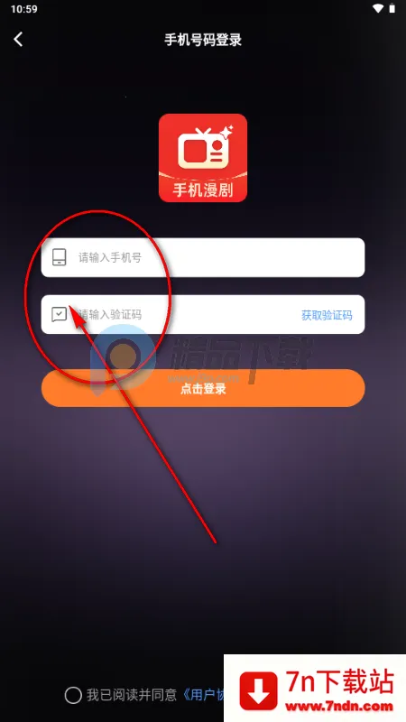 ȫ�����翴�̾�2026�ٷ����°汾