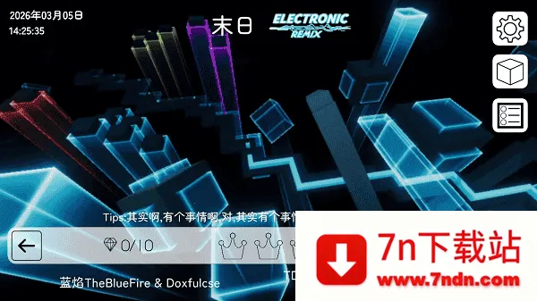 �������EarthLine���ư�2026���°汾v2.7.74.00 �ٷ������ͼ