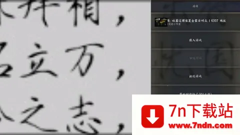����ʱ��2�绨��2026���ذ�װv2.0_RHL��Ԫ���ﶯ0.03�� �ֻ����ͼ