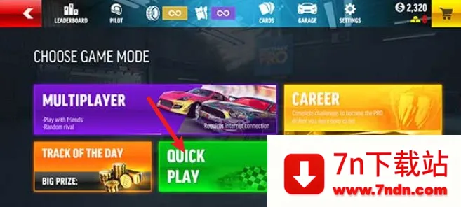 ����Ư��Pro(����Ư����Ϸ)