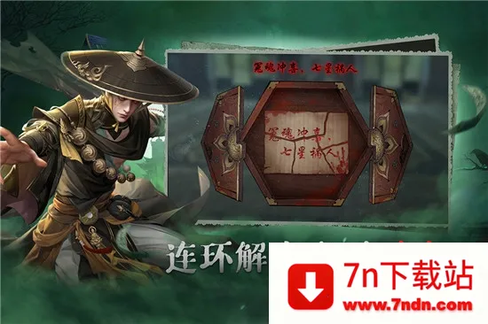 ����(�ֲ�ð������)v1.2.9 �ֻ����ͼ