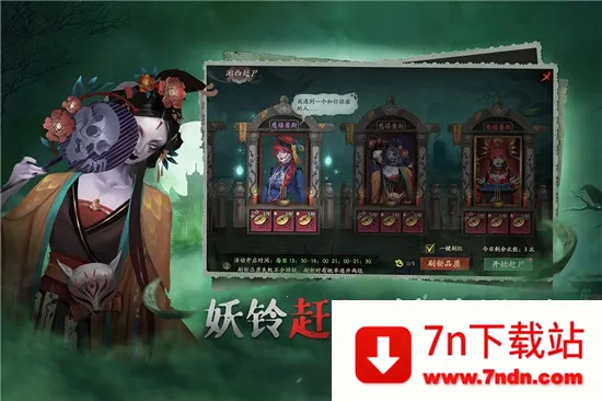 ����(�ֲ�ð������)v1.2.9 �ֻ����ͼ