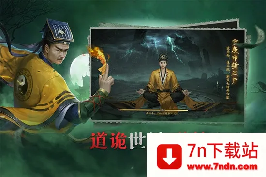 ����(�ֲ�ð������)v1.2.9 �ֻ����ͼ