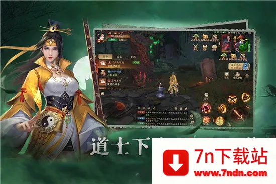 ����(�ֲ�ð������)v1.2.9 �ֻ����ͼ