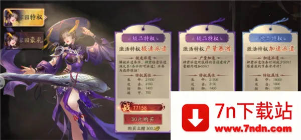 ����(�ֲ�ð������)