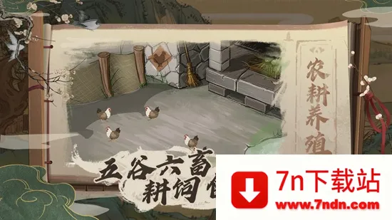 ��Դ��(�ŷ�ģ������)v2.0.20 ��׿���ͼ