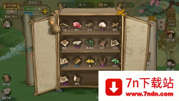 ��Դ��(�ŷ�ģ������)