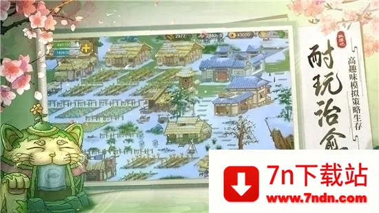 ��Դ��(�ŷ�ģ������)v2.0.20 ��׿���ͼ