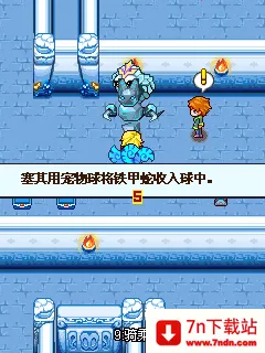 ��������5�ʺ�(����������Ϸ)