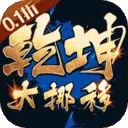 Ǭ����Ų�������ֻ���v1.0.0 �ֻ���