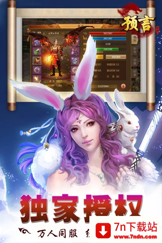 Ԥ������2026�ٷ�����