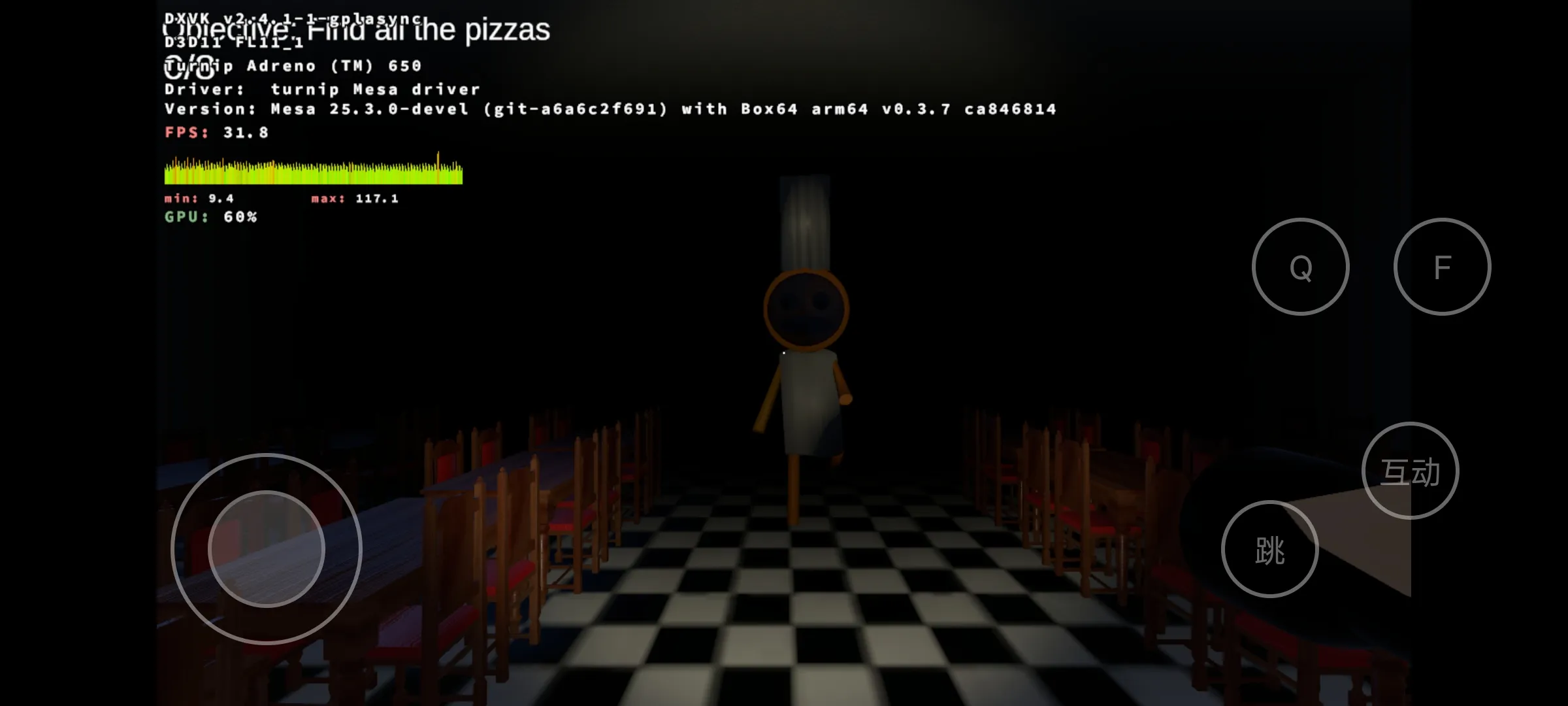 �����Ĳ���2026���°汾v1.7.5 ��׿���ͼ