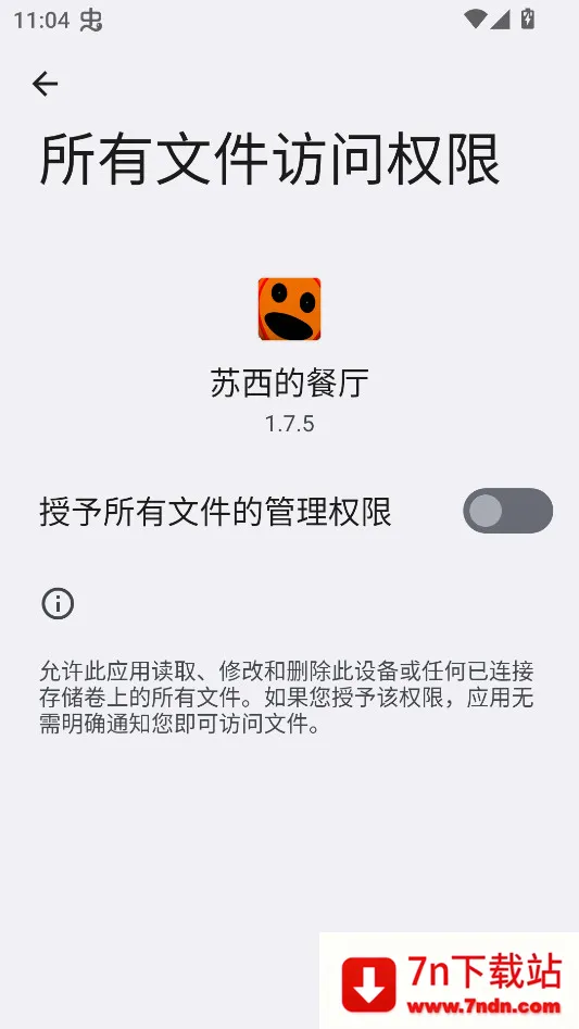 �����Ĳ���2026���°汾