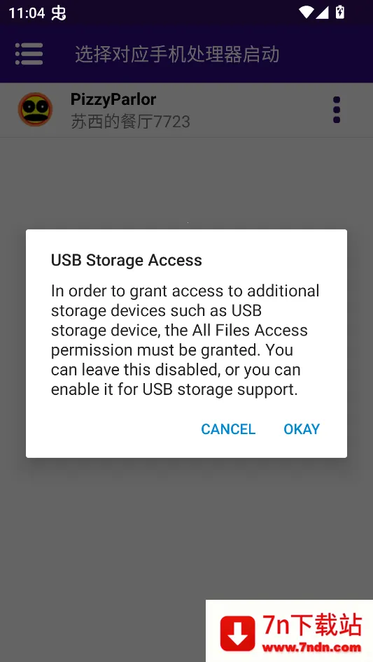 �����Ĳ���2026���°汾