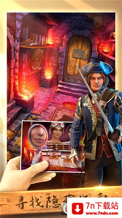 �������ѹű��Գ�22026���ذ�װv700.00.01 �ٷ������ͼ