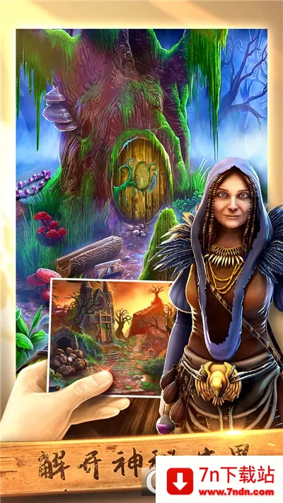 �������ѹű��Գ�22026���ذ�װv700.00.01 �ٷ������ͼ