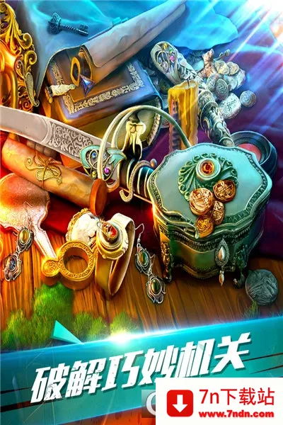 �������ѹű��Գ�22026���ذ�װv700.00.01 �ٷ������ͼ