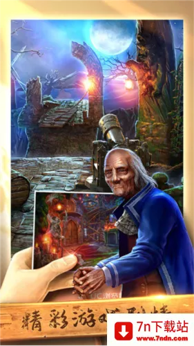 �������ѹű��Գ�22026���ذ�װ