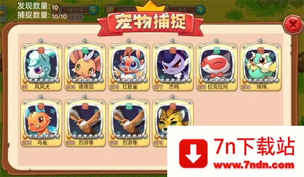 ���������⴫(������������)