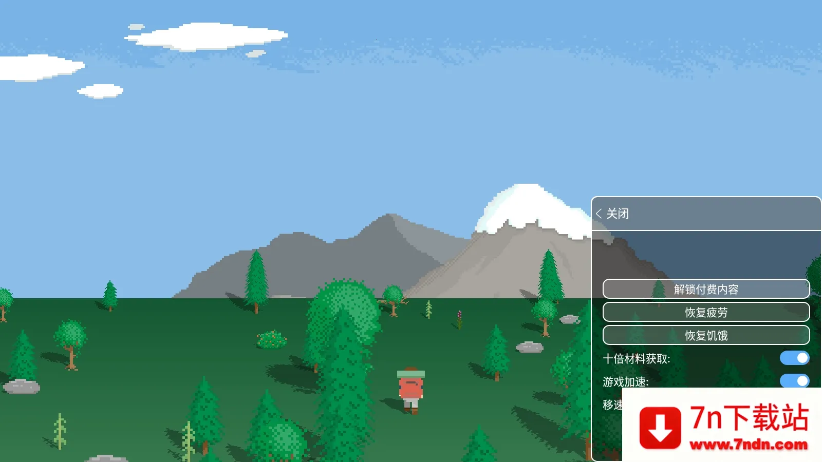 ����һ��(��������ð����Ϸ)v1.2 �ֻ����ͼ