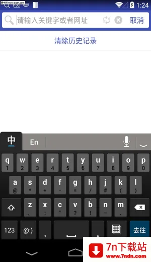 BT���Ӵ�������(������Դ����)