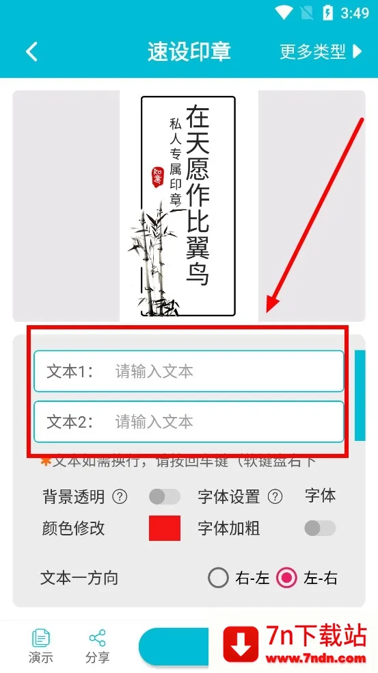 ����ӡ��(ӡ����ƹ���)