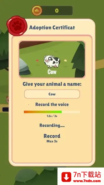 ���������������԰2026�ٷ�����v1.4.1 �ٷ������ͼ