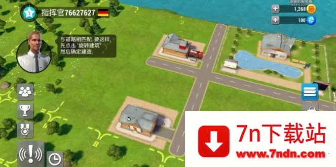 ��������HQ�����ֻ���v2.8.2 �ֻ����ͼ