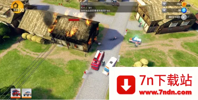 ��������HQ�����ֻ���v2.8.2 �ֻ����ͼ