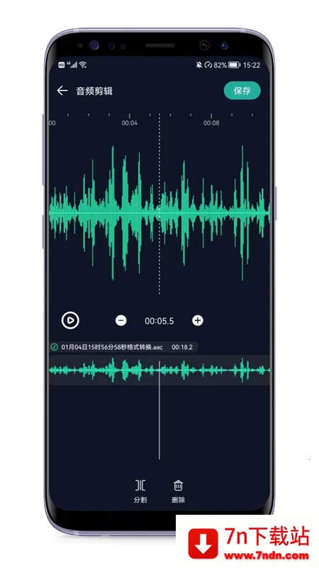 ��Ƶ��ȡ�������ֻ���v1.2 ��׿���ͼ